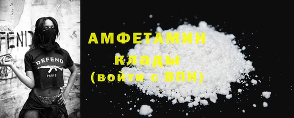 COCAINE Беломорск