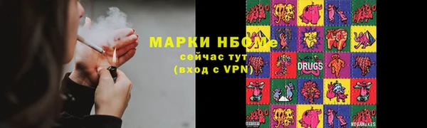 mdpv Белоозёрский