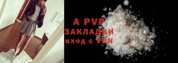 mdpv Белоозёрский