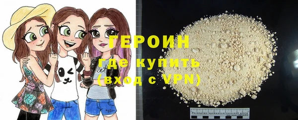 COCAINE Беломорск